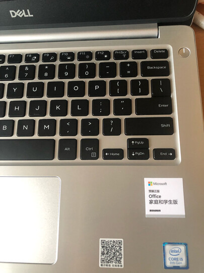 华硕(ASUS) 金属超极本RX310/410轻薄便携商务办公超薄学生游戏手提笔记本电脑 旗舰店品质 玫瑰金【金属超极本】 13.3英寸/I5/4G/128G/2G独显 晒单图