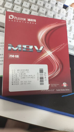 浦科特(Plextor) 512GB SSD固态硬盘 SATA3.0接口 M8VC 原厂原片 持久可靠 三年质保 晒单图