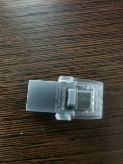 威迅（VENTION）高速USB2.0延长线公对母电脑u盘鼠标无线网卡加长线 数据加长扁线 黑色0.5米VAS-A10-B050 晒单图