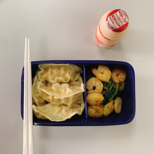 正大食品(CP) 猪肉韭菜蒸饺 460g 20个装 煎饺 饺子 早餐 烧烤 晒单图