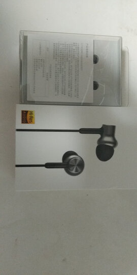 小米降噪耳机Type-C版 白色 双动圈动铁 入耳式 耳麦 晒单图