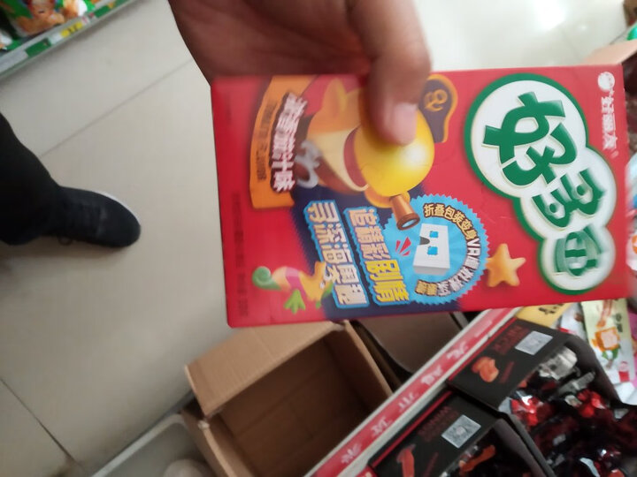Orion 好丽友 休闲零食 好多鱼脆香烧烤味33g/盒 晒单图