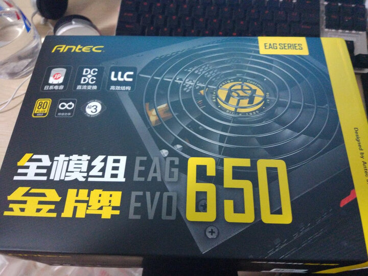 金士顿(Kingston)骇客神条 Predator系列 掠食者 DDR4 3333 32G(8Gx4)套装 台式机 内存 晒单图