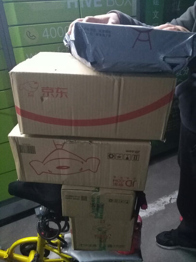 蔡志忠漫画古籍典藏系列:漫画庄子说(上下册) 晒单图