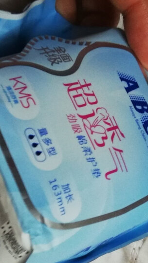 ABC KMS棉柔系列 清凉净味 瞬吸干爽 0.08cm轻透薄卫生巾护垫163mm*22片(KMS配方)新老包装随机发货 晒单图