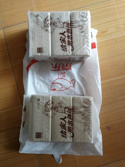 泉林本色抽纸 母婴系列3层133抽*15包(本色面巾抽纸 无二噁英残留 食品级检测) 晒单图