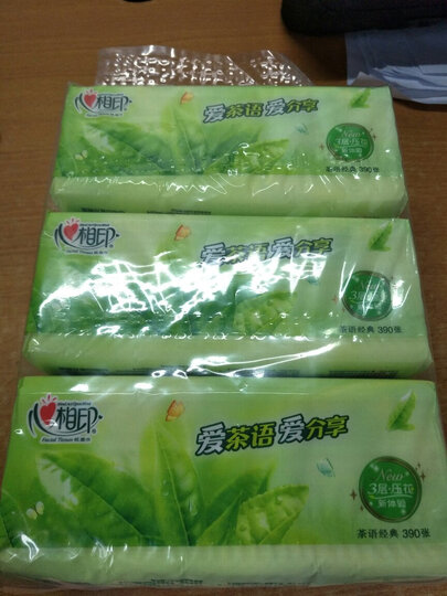 心相印抽纸 茶语系列 软抽3层116抽面巾纸*18包(整箱销售/新老品随机发货) 晒单图