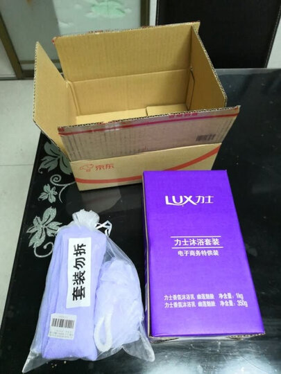 【京东超市】力士(LUX)沐浴露(闪亮冰爽1L+晶透焕采350ml) 晒单图