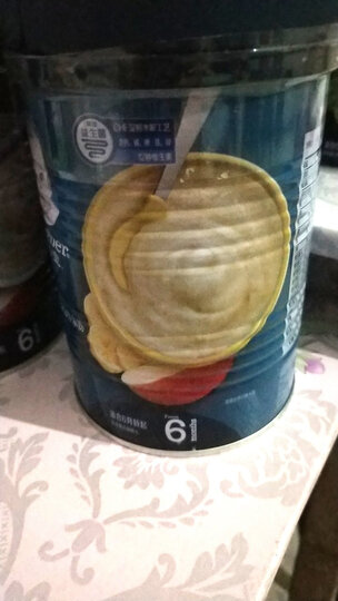 嘉宝(Gerber)婴儿辅食 南瓜味 宝宝米粉米糊2段250g(6个月至36个月适用) 晒单图