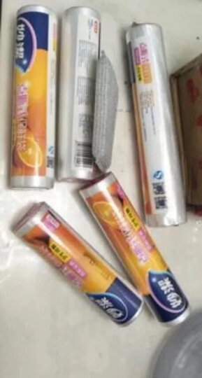 妙洁 点断式保鲜袋大中2卷组合装 厚实不易漏 200只装 晒单图