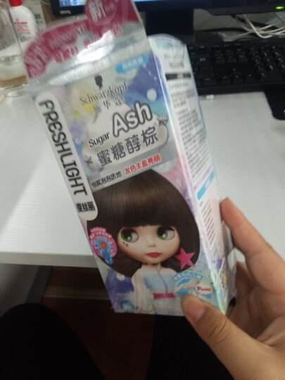 施华蔻(Schwarzkopf)幻彩染发霜6-889酒红色(染发剂 持久亮彩)(新老包装随机) 晒单图