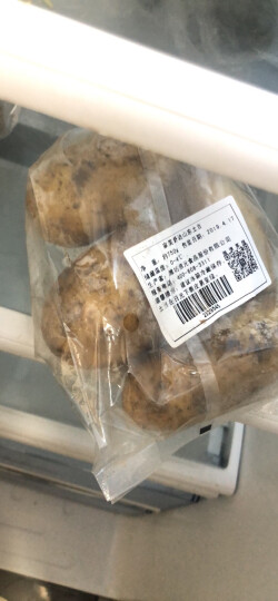家美舒达 山东特产 土豆 约750g 洋芋 马铃薯  新鲜蔬菜 晒单图