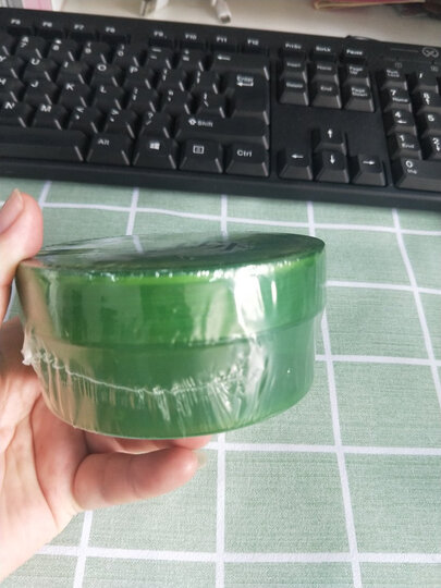 一叶子 白茶水润焕采蝶翼眼膜 10片(补水紧致 补水亮采 眼膜贴 补水亮采) 晒单图