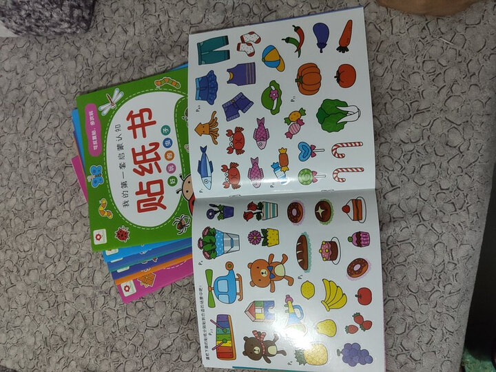 邦臣小红花·我的第一套启蒙认知贴纸书(2-5岁 套装全8册) 晒单图