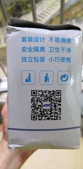 欣沁 旅行出差一次性防水马桶坐垫 待产入院包孕妇坐便垫6片装QL-51 晒单图