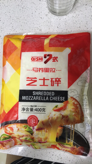 7式 披萨饼底 570g (9英寸 3张 披萨 披萨胚 烘焙) 晒单图