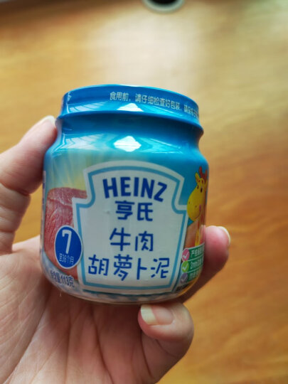 亨氏 (Heinz) 安心肉泥套餐—E113g*3瓶(婴儿辅食 7-36个月适用) 晒单图