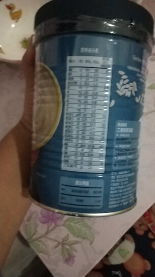 嘉宝(Gerber)婴儿辅食 南瓜味 宝宝米粉米糊2段250g(6个月至36个月适用) 晒单图
