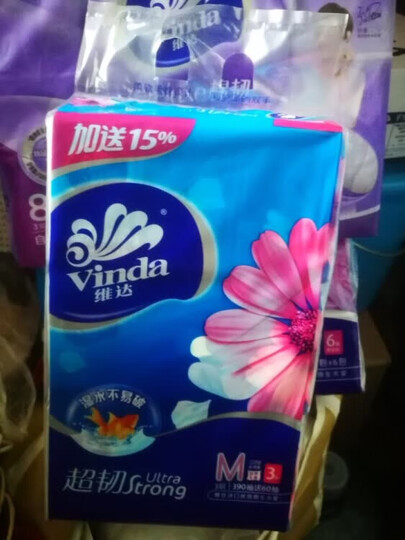维达(Vinda) 抽纸 超韧3层150抽软抽纸巾*24包(小规格) 整箱销售 晒单图