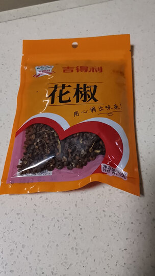 吉得利 香辛料 花椒粒 大红袍 麻椒 藤椒 50g/袋 晒单图