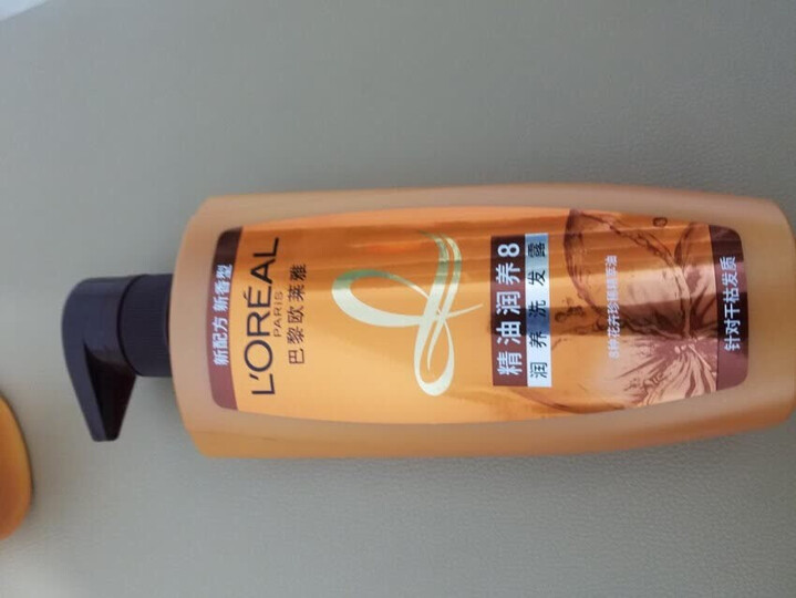 欧莱雅(LOREAL)精油润养滋养洗护套装(洗发水500ml*2+护发素500ml*1)(旅行装赠品随机发货) 晒单图