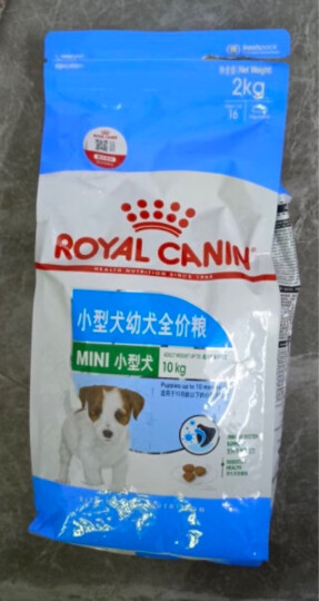 皇家狗粮 幼犬狗粮 小型犬 MIJ31 通用粮 2-10月 2KG 晒单图