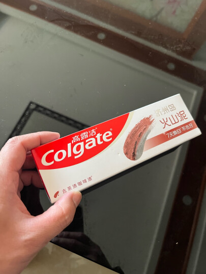 高露洁（Colgate）劲白小苏打茉莉白茶美白牙膏180g 洁净去渍 清新口气 晒单图