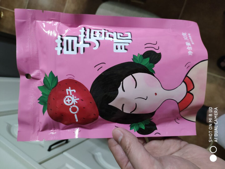 洽洽 椒盐香花生 零食花生米 特色小吃下酒菜 150g 晒单图