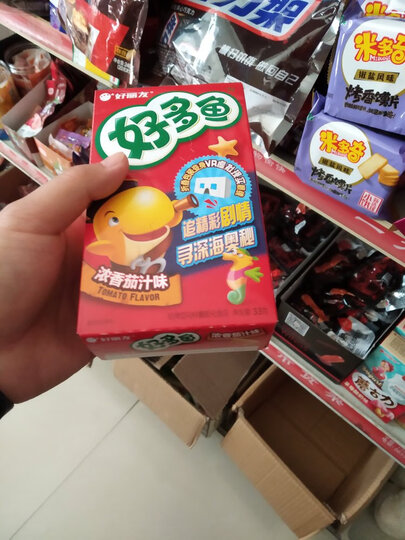 Orion 好丽友 休闲零食 好多鱼脆香烧烤味33g/盒 晒单图
