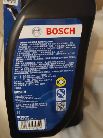 博世(BOSCH) DOT4 plus升级版刹车油 制动液/离合器油 塑料桶装 通用型(干沸点265℃/湿沸点170℃)一升装 晒单图