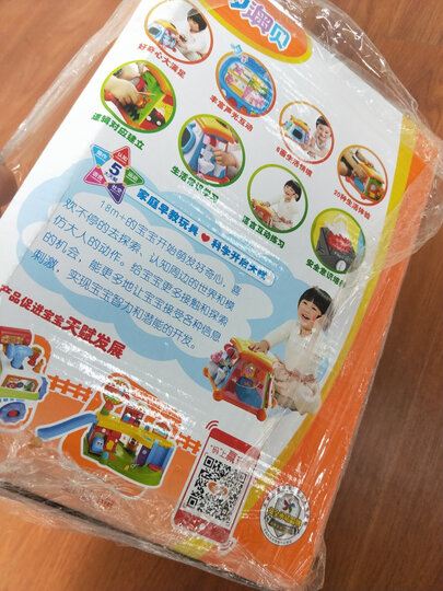 澳贝(AUBY) 益智玩具 河马说话机 婴幼儿童启蒙早教教学学说话机 463447DS六一儿童节礼物 晒单图