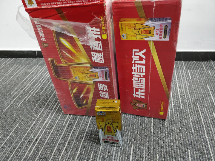 东鹏(EASTROC)东鹏特饮 维生素功能饮料 250ML*24盒/箱 家庭装 晒单图