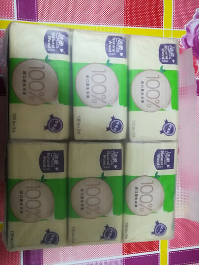洁柔(C&S)便携抽纸 自然木食品级 星座3层28抽*12包 无香(便携旅行装 母婴健康用纸 低白度类本色纸巾) 晒单图