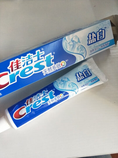佳洁士(Crest) 珍珠盐白牙膏90g(洁白清新+自然光泽)(新老包装随机发货) 晒单图