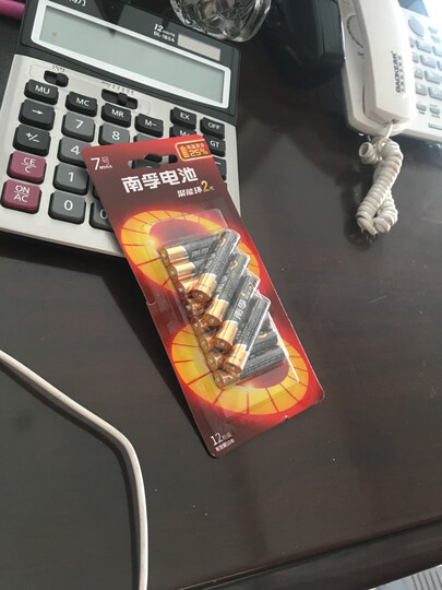 南孚(NANFU)5号碱性电池12粒 聚能环2代 适用于儿童玩具/血压计/血糖仪/挂钟/键盘/遥控器等 LR6AA 晒单图