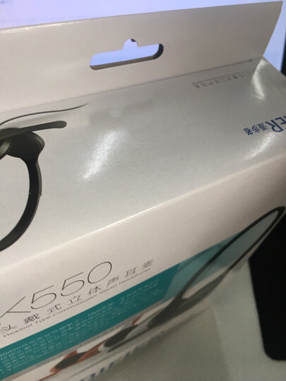 漫步者(EDIFIER) K550 头戴式耳机耳麦 游戏耳机 电脑耳机 办公教育 学习培训 时尚白色 晒单图
