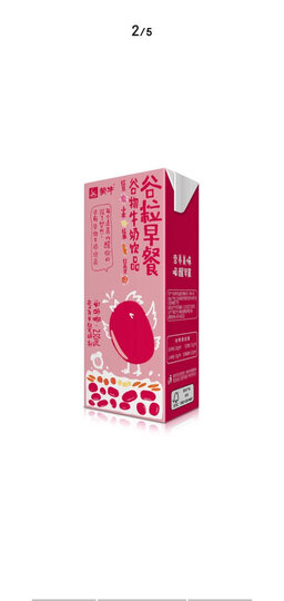 蒙牛 谷粒早餐谷物牛奶饮品(红豆+红米+红高粱+小米) 250ml*12 礼盒装 晒单图