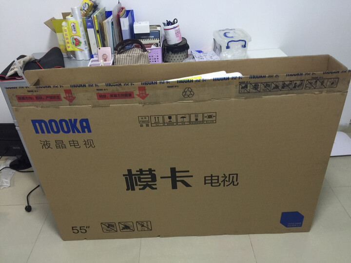 模卡 (MOOKA)海尔出品 U55Q81J 海尔55英寸 4K曲面安卓智能UHD高清LED液晶电视(黑色) 晒单图