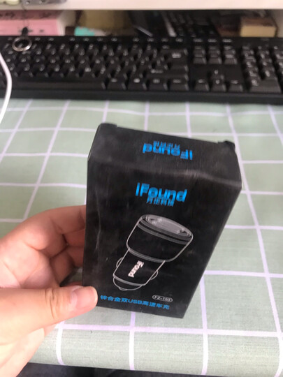 方正(ifound)车载蓝牙mp3播放器 车载充电器3.4A双U快充 拓展点烟口 电压监测 F115 晒单图