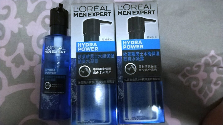 欧莱雅(LOREAL)男士水能保湿密集精华露 50ml(保湿露 补水护肤霜 化妆品) 晒单图