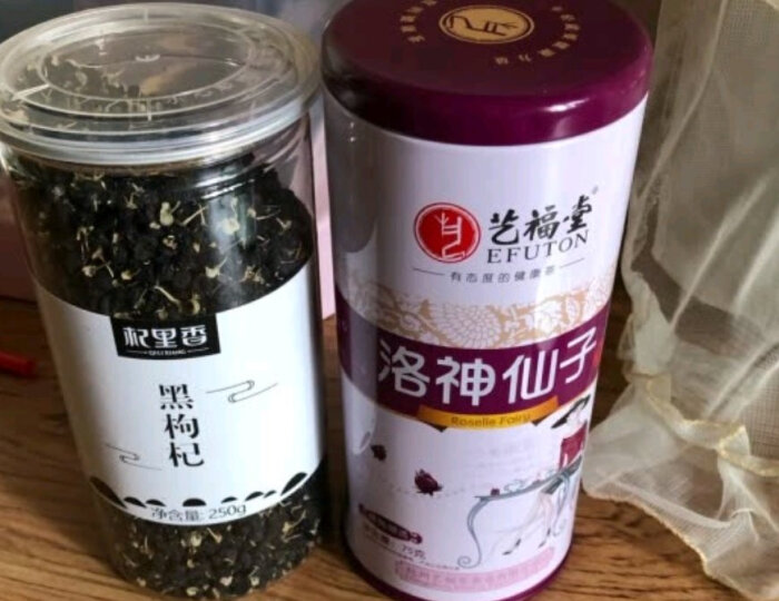 艺福堂茶叶 洛神花玫瑰茄茶干 洛神仙子花茶酸梅汤养生茶凉茶75g 晒单图