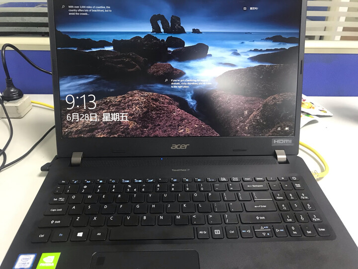 宏碁(Acer)墨舞TX520 15.6英寸商用笔记本(i5-8250U 8G 256GSSD 标压MX130 DDR5独显 FHD ) 晒单图