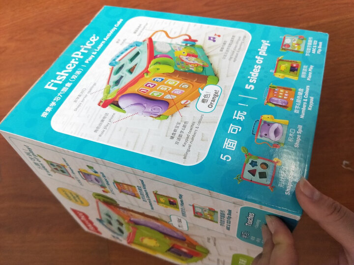 费雪(Fisher Price) 益智玩具 多功能小狗皮皮学习桌(双语)BJV34 晒单图
