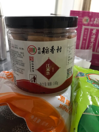 北京稻香村 休闲点心 零食饼干  北京特产  江米条130g 中华老字号 晒单图