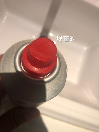 施华蔻(Schwarzkopf)尚丝劲能发胶喷雾300ml/500ml男女士定型干胶持久快干造型 发胶2号300ml 晒单图