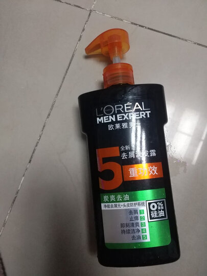 欧莱雅 (LOREAL) 男士去屑洗发露(活泉劲爽) 700ml(新老包装随机发货) 晒单图