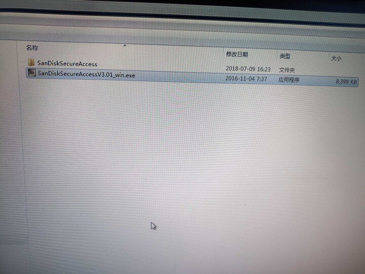 闪迪(SanDisk)64GB USB2.0 U盘 CZ50酷刃 黑红色 时尚设计 安全加密软件 晒单图