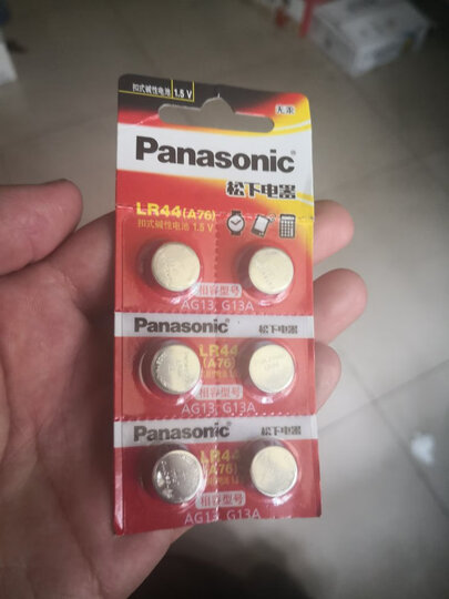 松下(Panasonic)LR44/AG13/A76/L1154/357A碱性纽扣电池10粒1.5v适用手表电子计算器玩具LR44/2B5C 晒单图