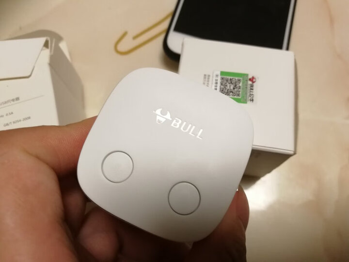 公牛(BULL)U212T自动防过充插头/自动断电充电器/双口充电USB2.4A双输出 晒单图