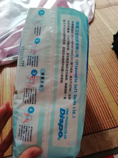 菲比(Fitti)纸尿裤 大号尿不湿 秒吸舒爽 L84片【9-14KG】 晒单图